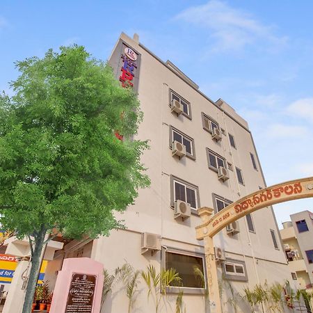 Hotel O Rr Residency Khammam Ngoại thất bức ảnh